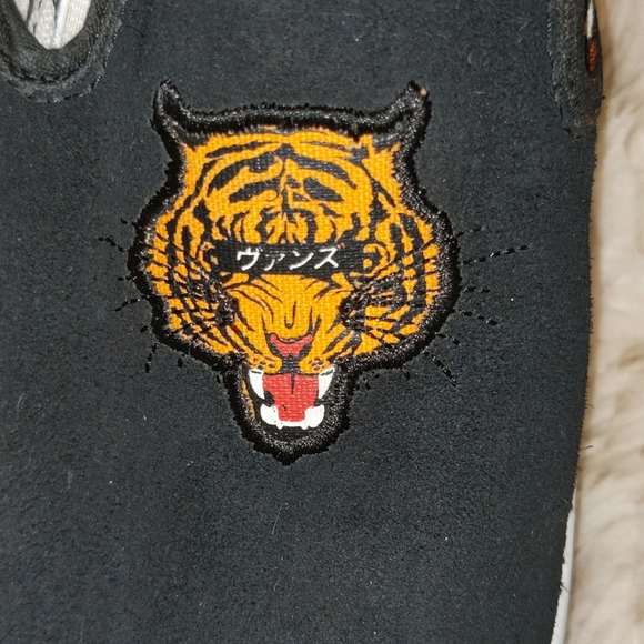 Sold!! Vans Rare Vault UA Classic Tiger  Japan - Picture 4 of 9